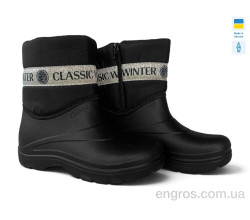 Сапоги из пены Rai shoes